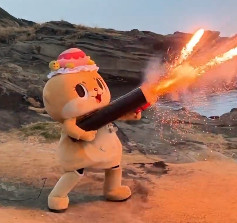 Japanese Crazy Mascot